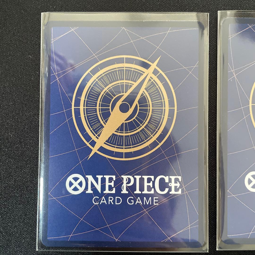 ワンピースカードゲーム エクストラブースター ゴットパック