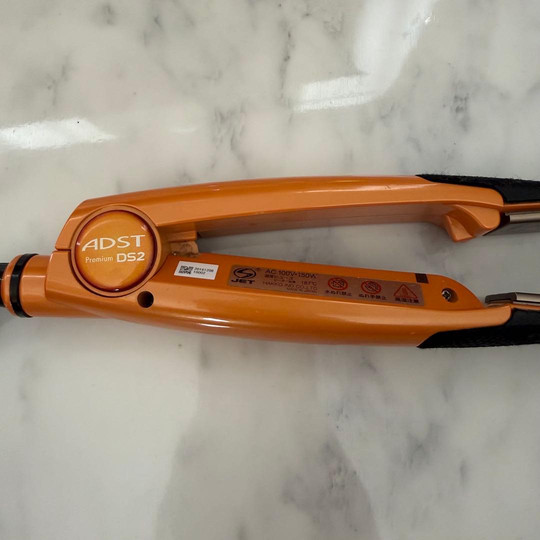 ADST DS2 アドスト ストレート アイロン ジャンク