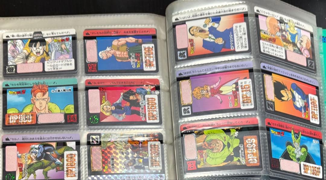 ドラゴンボール カードダス ビジュアルアドベンチャー まとめ売り