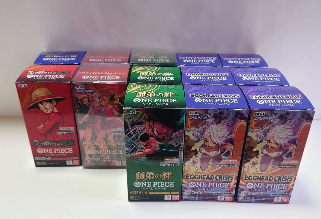 ONE PIECEカード13BOX【テープ付き未開封】セット