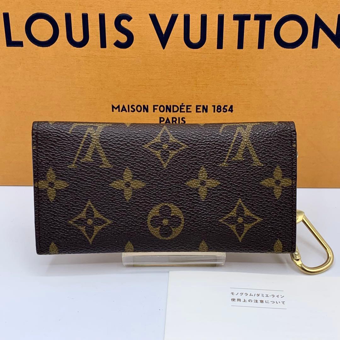 【希少/超美品】ルイヴィトン　ケース　カードケース　ミュルティクレ　ラバ