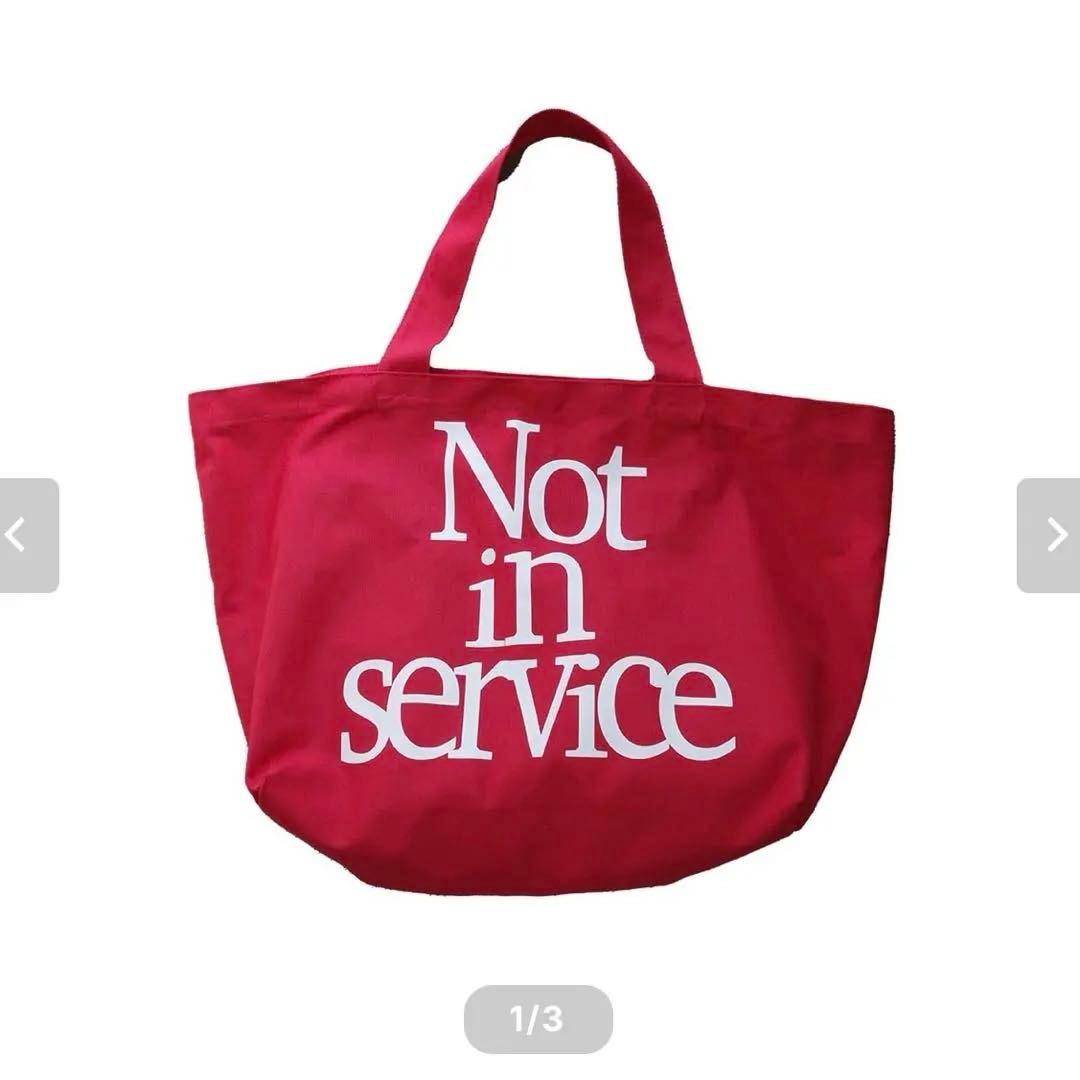 【新品未使用】レッド トートバッグ Not in service