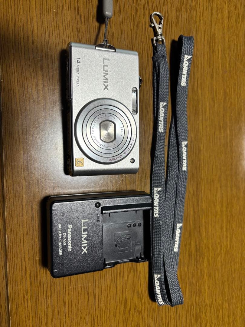 Panasonic DMX-FX40 シルバー デジタルカメラ