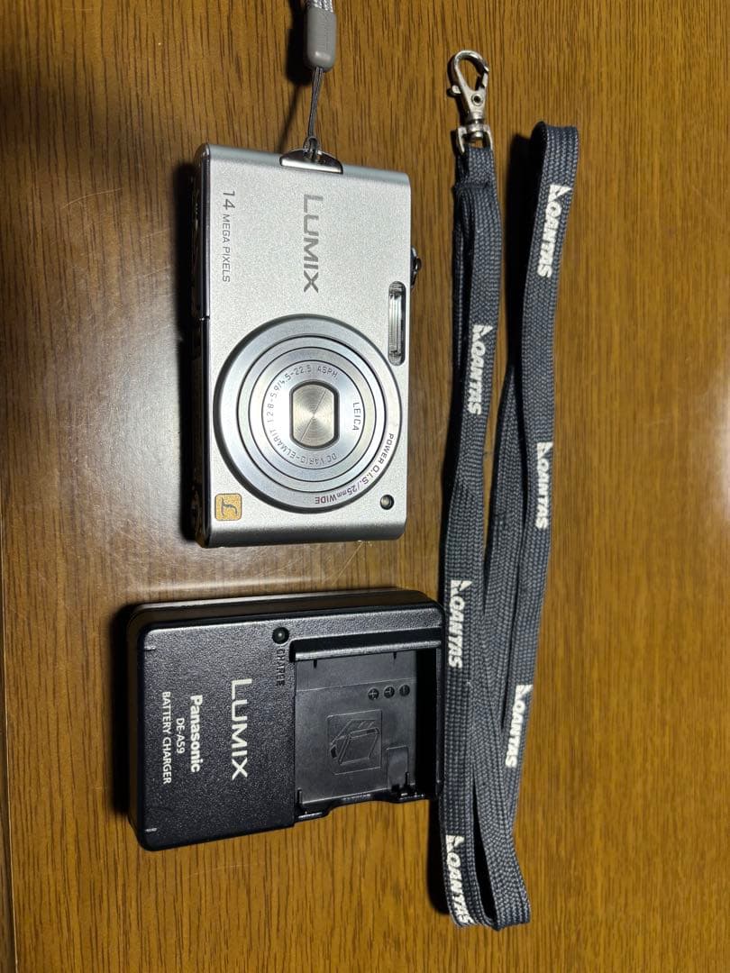 Panasonic DMX-FX40 シルバー デジタルカメラ