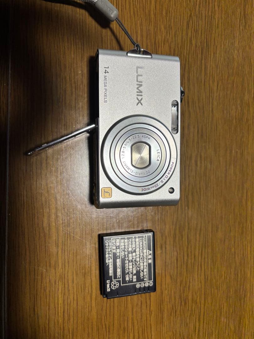 Panasonic DMX-FX40 シルバー デジタルカメラ