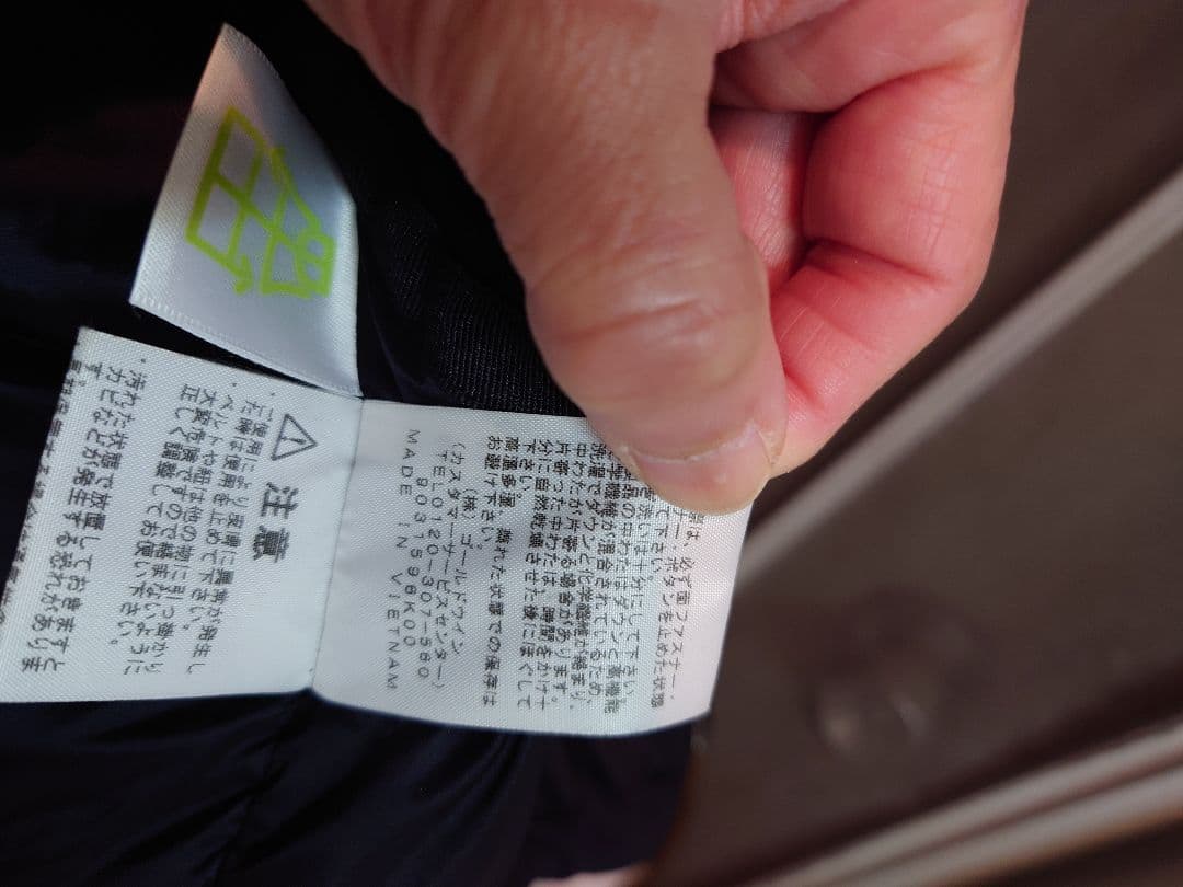 THE NORTH FACE バルトロ ライト ダウンジャケット XXS