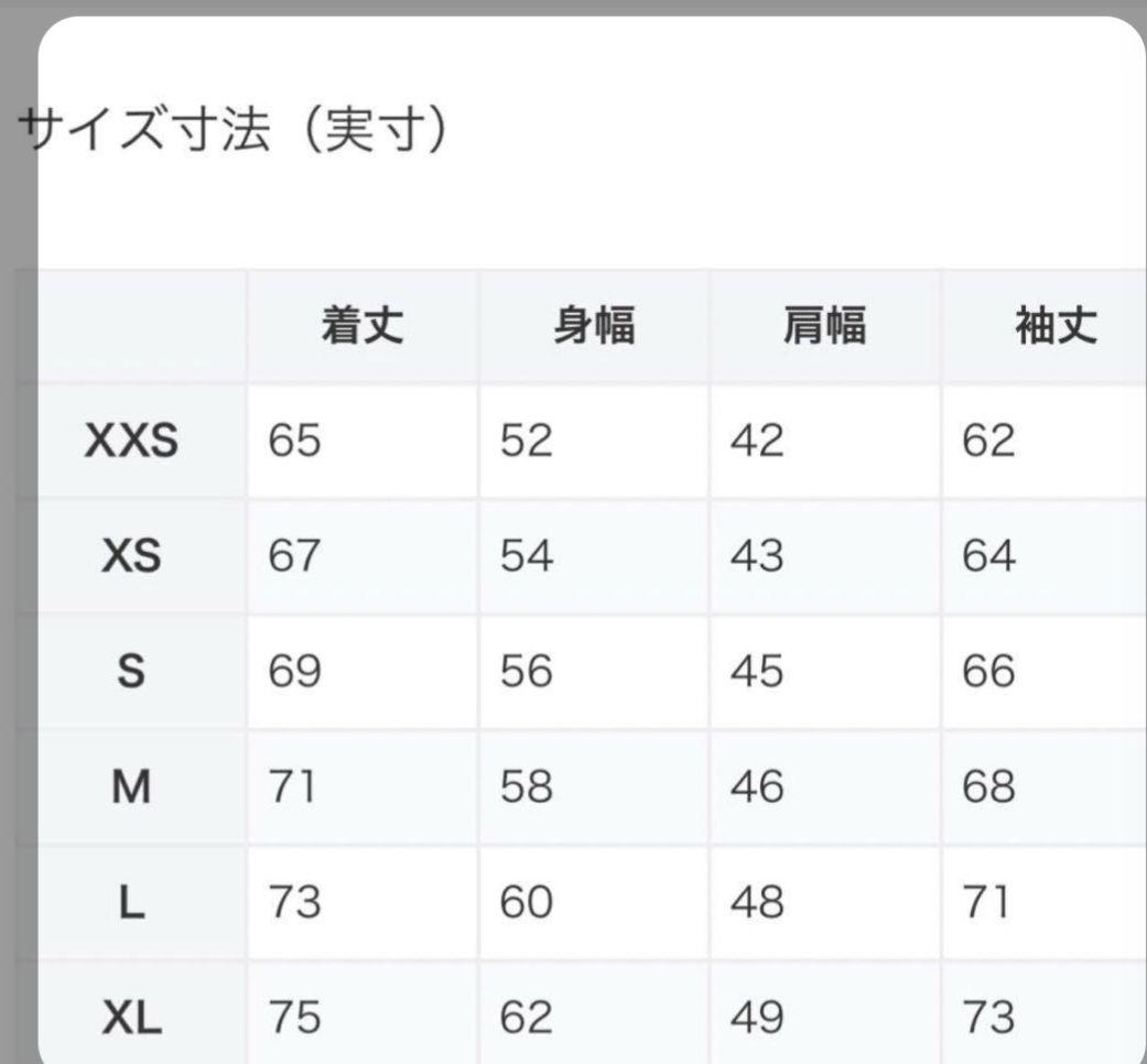 THE NORTH FACE バルトロ ライト ダウンジャケット XXS