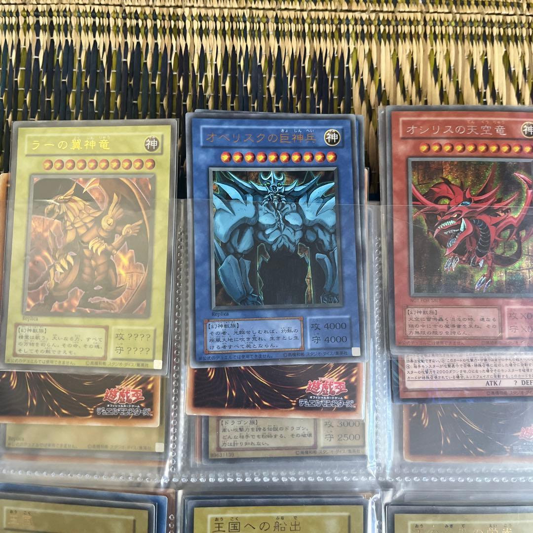 遊戯王　引退品　デッキ　コレクター　3,000枚以上