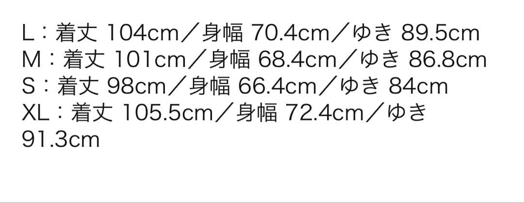 オーバーサイズ XL ナノユニバース 機能中綿モッズコート 西川ダウン