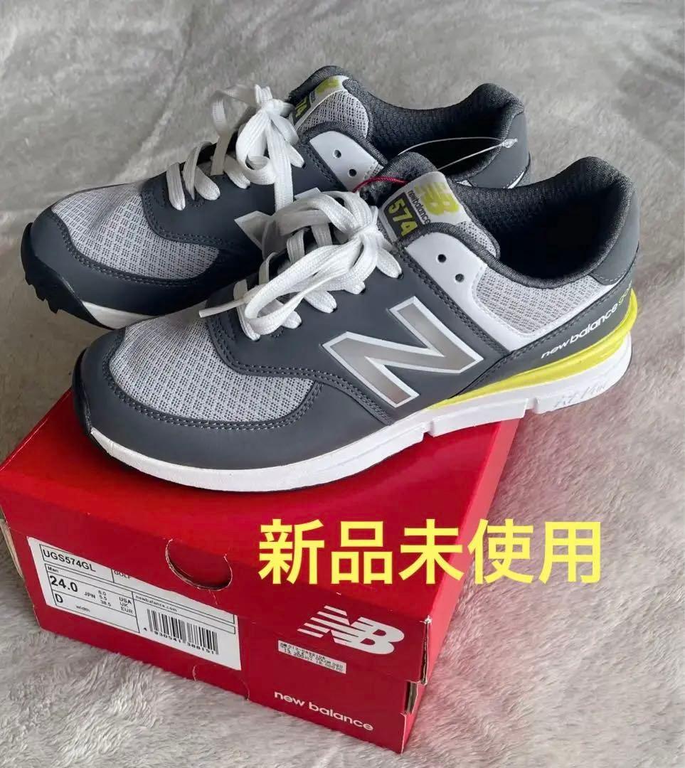 新品未使用！New Balance574 レディースゴルフシューズ