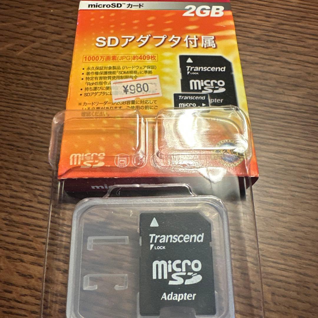 Canon HDビデオカメラ 53倍ズーム 32GB内蔵メモリ