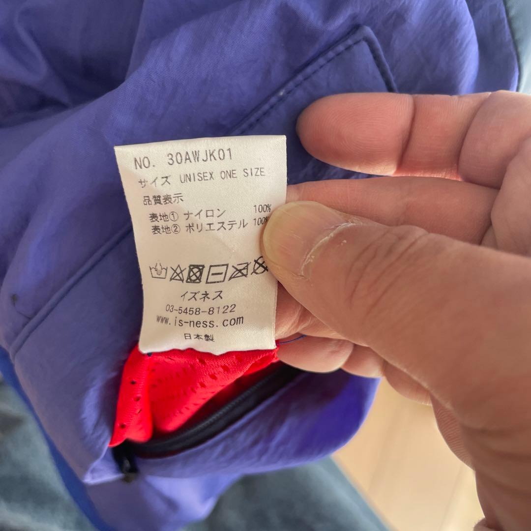 ◾️最終価格 イズネス　リバーシブルジャケット