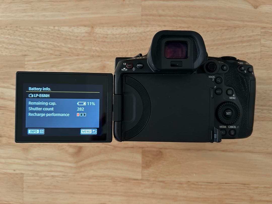 Canon(キヤノン) EOS R5 C ボディ