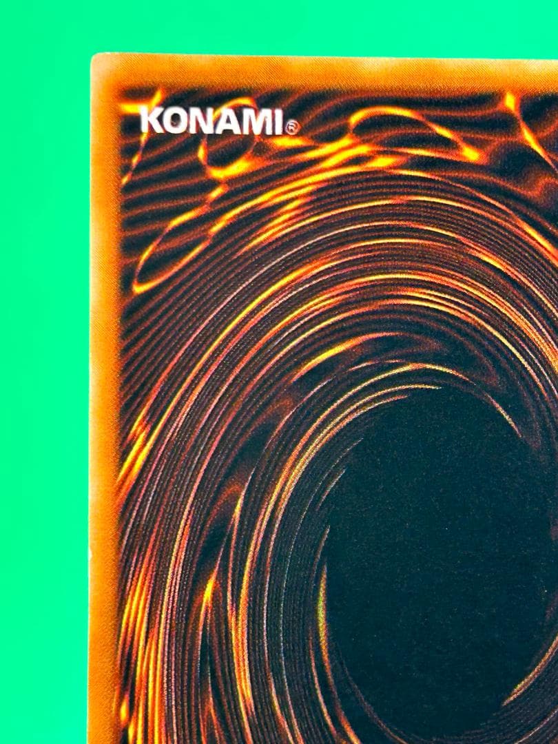 【美品 ③ 聖なる魔術師 スーパーレア】ワンオーナー 初期 遊戯王 Vol.4