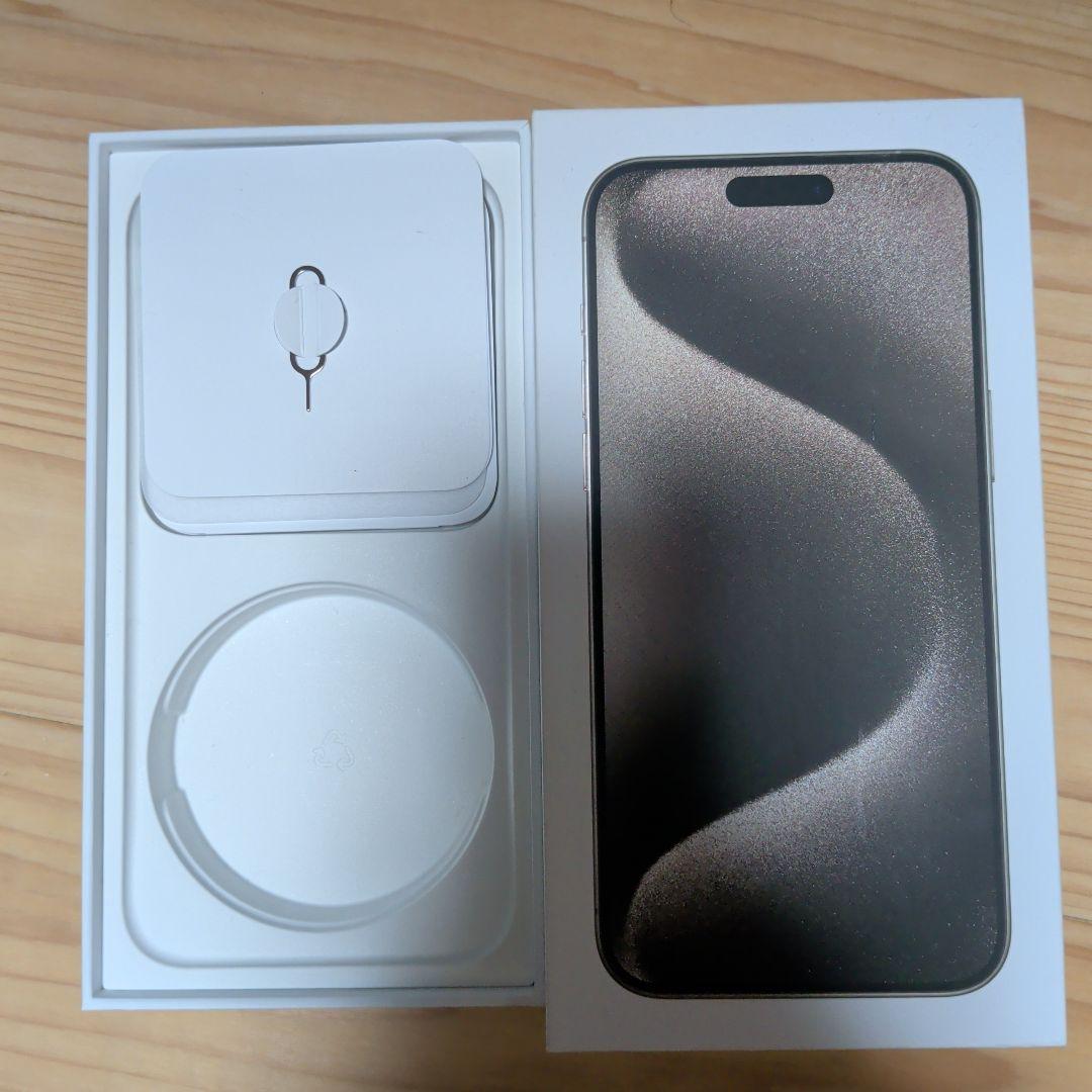 Apple iPhone 15 Pro max 本体　SIMフリー