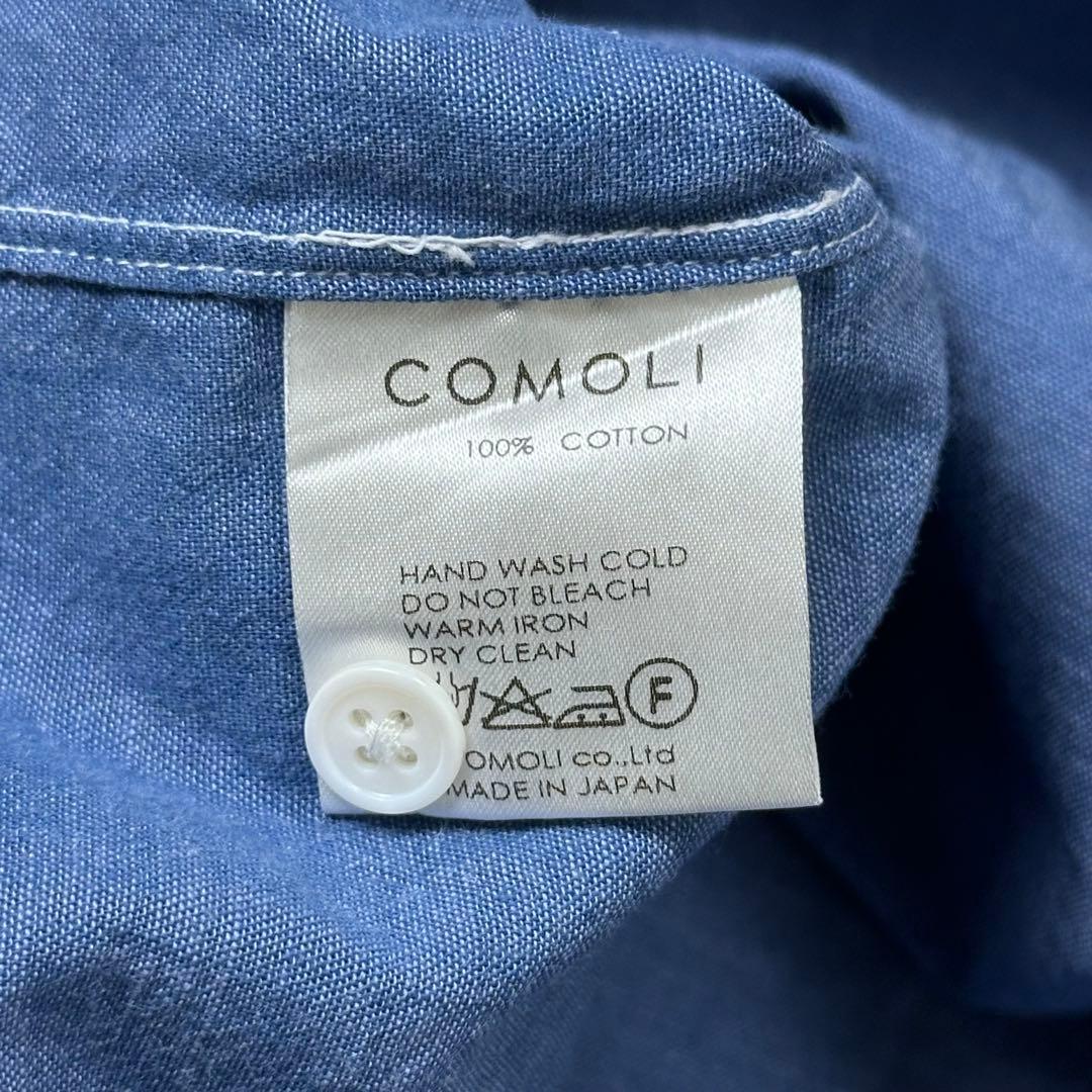COMOLI ベタシャン 長袖 シャンブレーシャツ コモリ