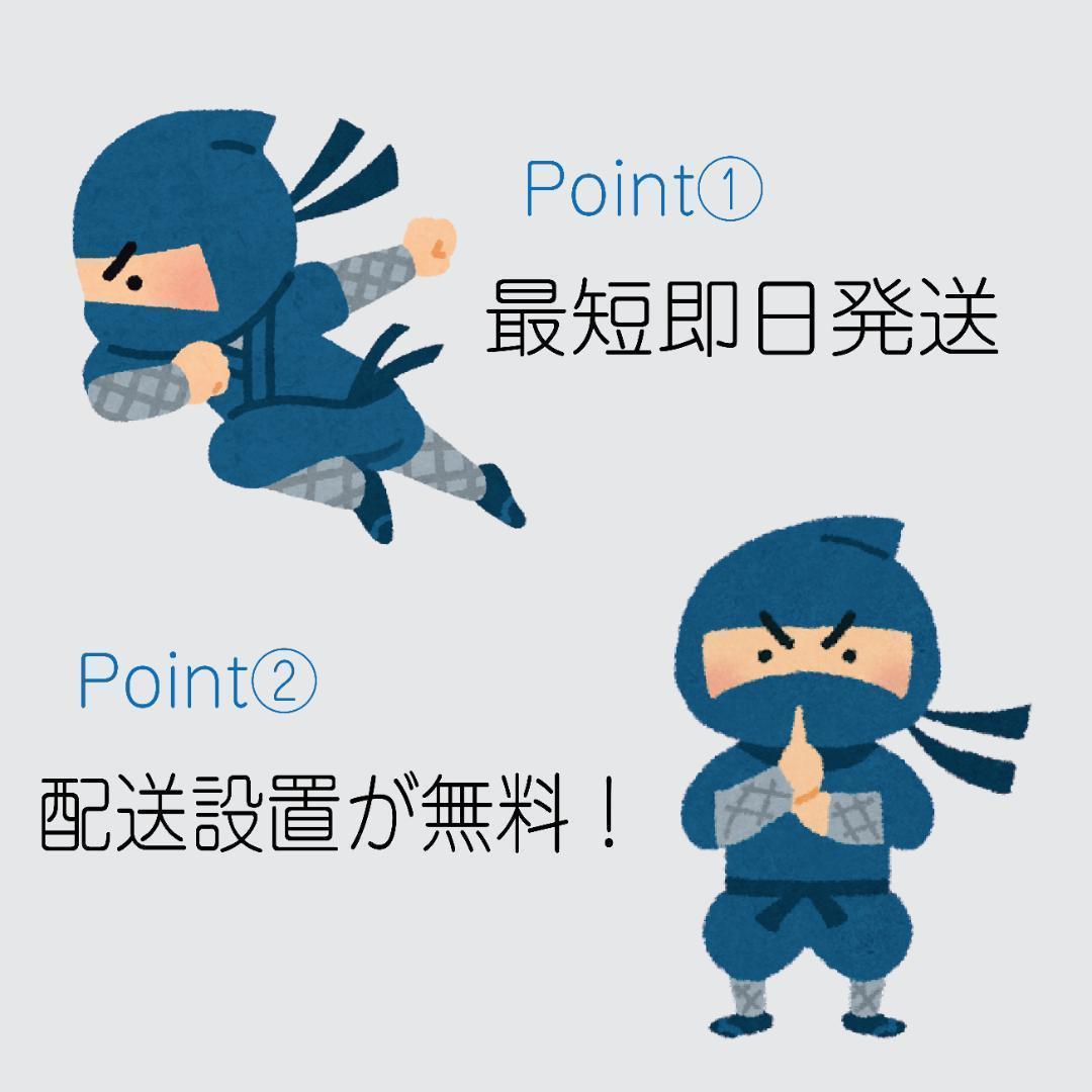 専用　冷蔵庫分