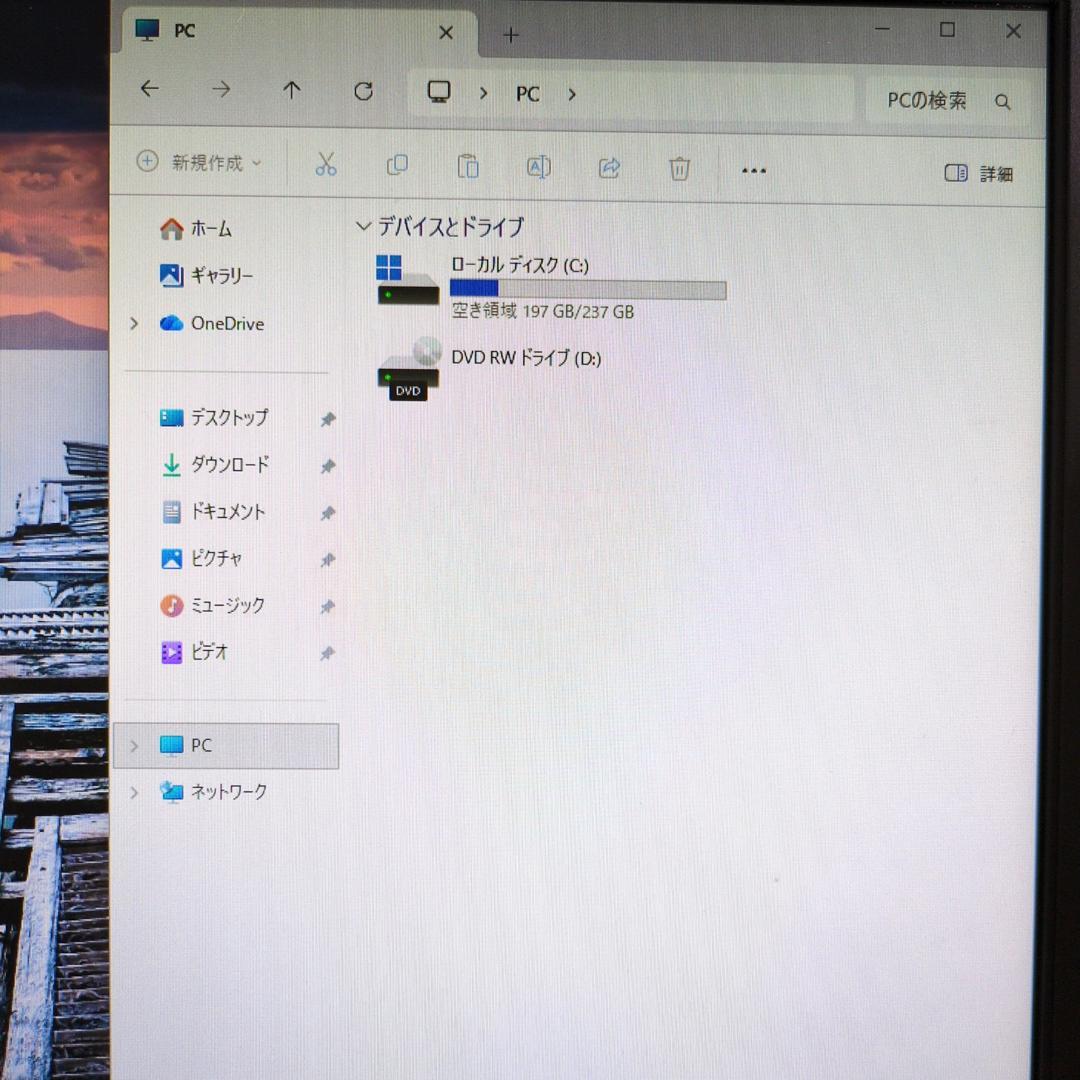 【SSD256GB】【Core i7】NEC Mate【16GB】 M-636