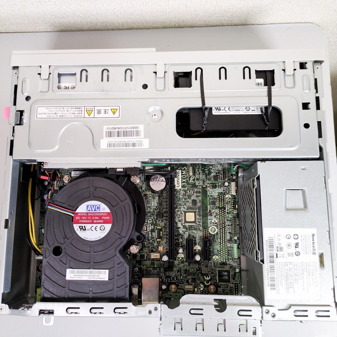 【SSD256GB】【Core i7】NEC Mate【16GB】 M-636