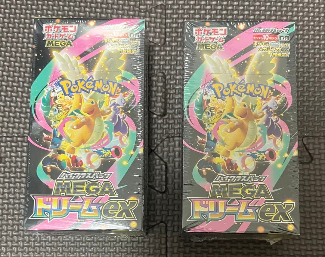ポケモンカード MEGAドリームex 2BOX シュリンク付き新品未開封