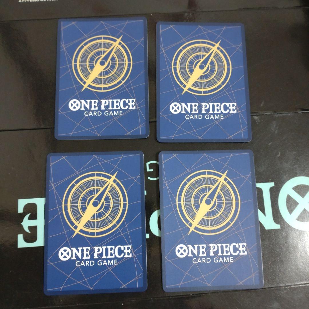 コビー：フラッグシップ2023 7月ベスト8記念品 R OP02-098　4枚