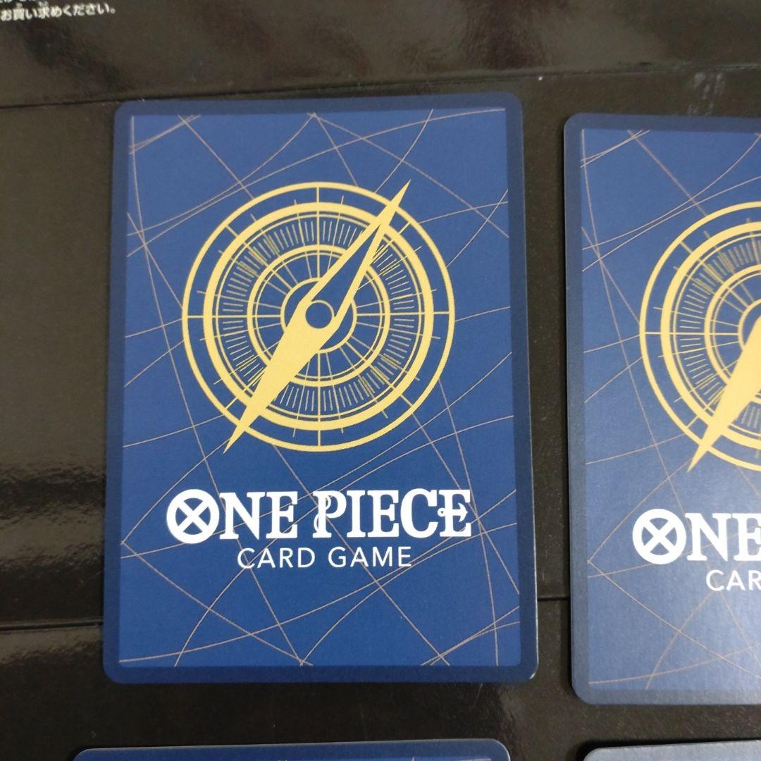 コビー：フラッグシップ2023 7月ベスト8記念品 R OP02-098　4枚