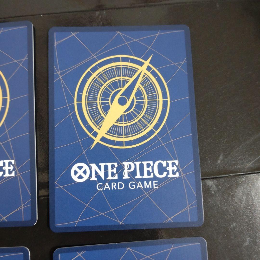 コビー：フラッグシップ2023 7月ベスト8記念品 R OP02-098　4枚