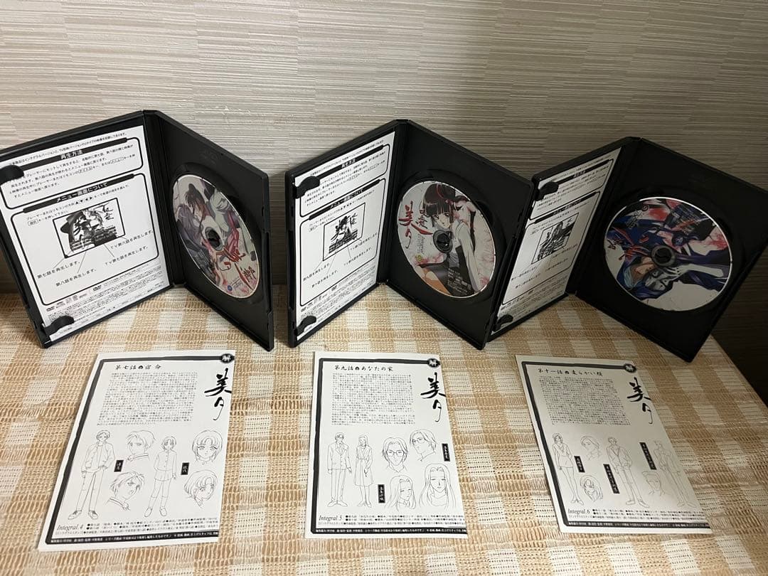 吸血姫美夕 Integral 初回全13巻セット DVD