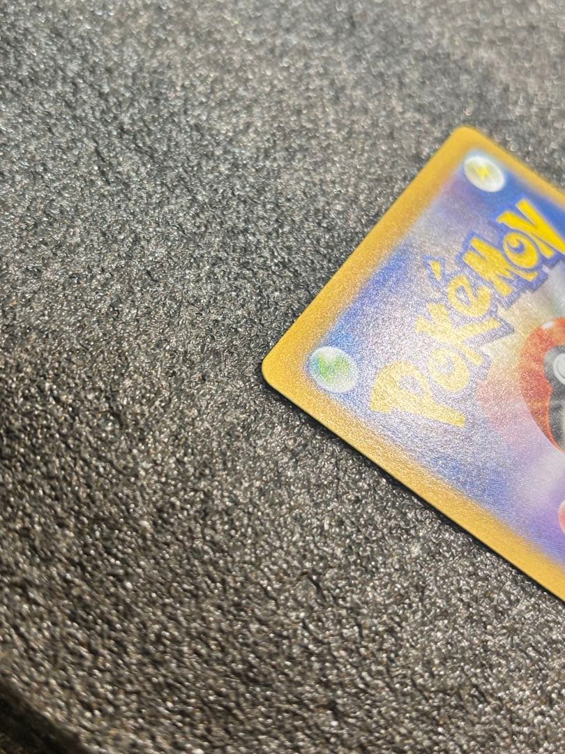 【自引き美品！おまけ付き】ニンフィアex SAR テラスタルフェス