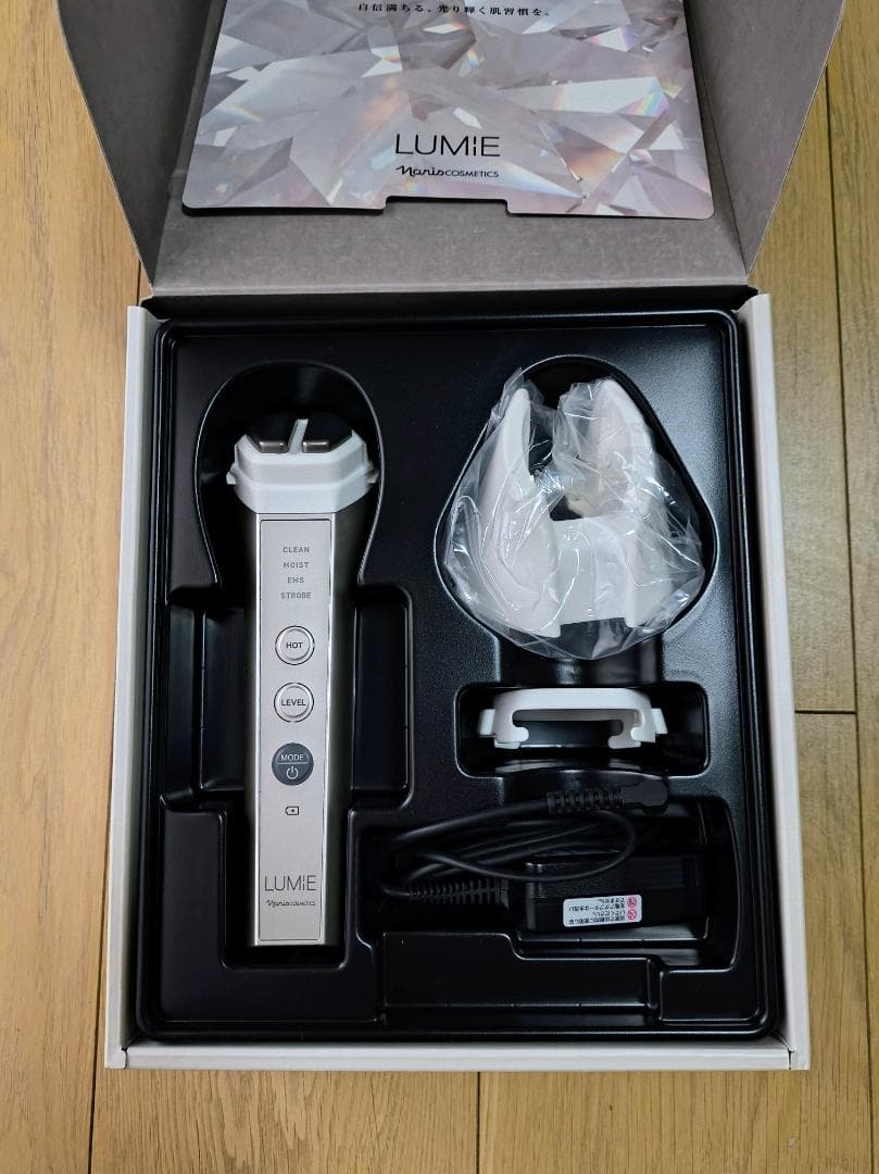 ナリス化粧品　ルミエ　美顔器