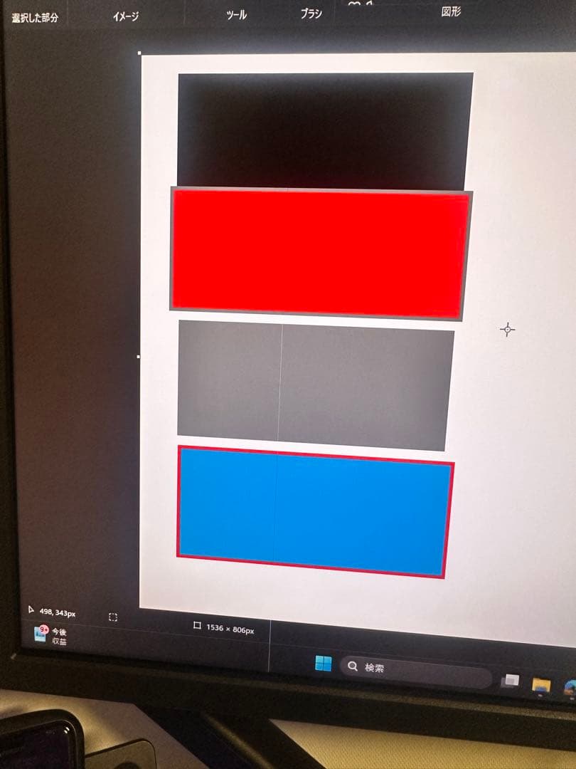 P2415QB ディスプレイ モニター本体