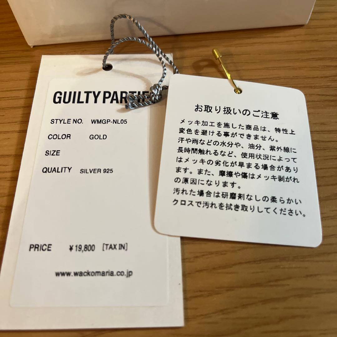 極美品　wackomaria ネックレス ペンダント ゴールド ワコマリア