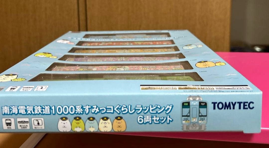 南海1000系すみっコぐらしラッピング6両セット