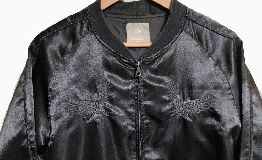 ナノユニバース♦️刺繍スカジャン♦黒x黒M♦スーベニアジャケット♦古着