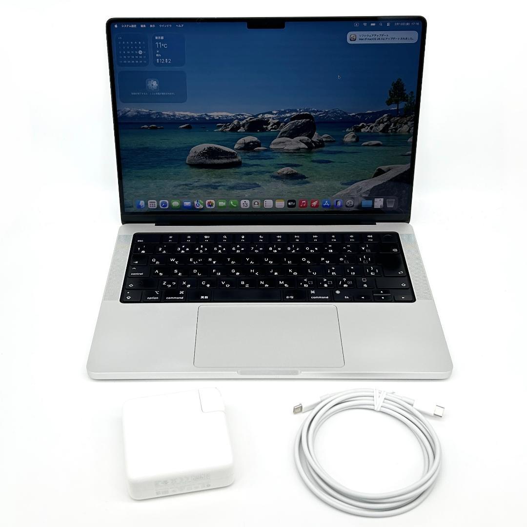 即配【良品】MacBook Pro 2023年 M2 Pro 32GB 1TB