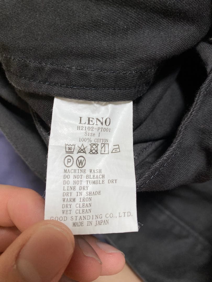 リノ LENO DOUBLE GURKHA TROUSERS グルカパンツ