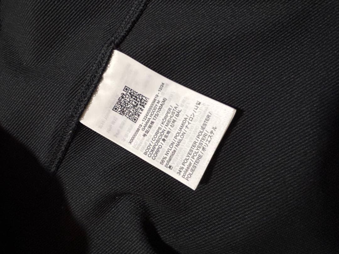 【Mサイズ】ガンマ フーディ メンズ ARC'TERYX