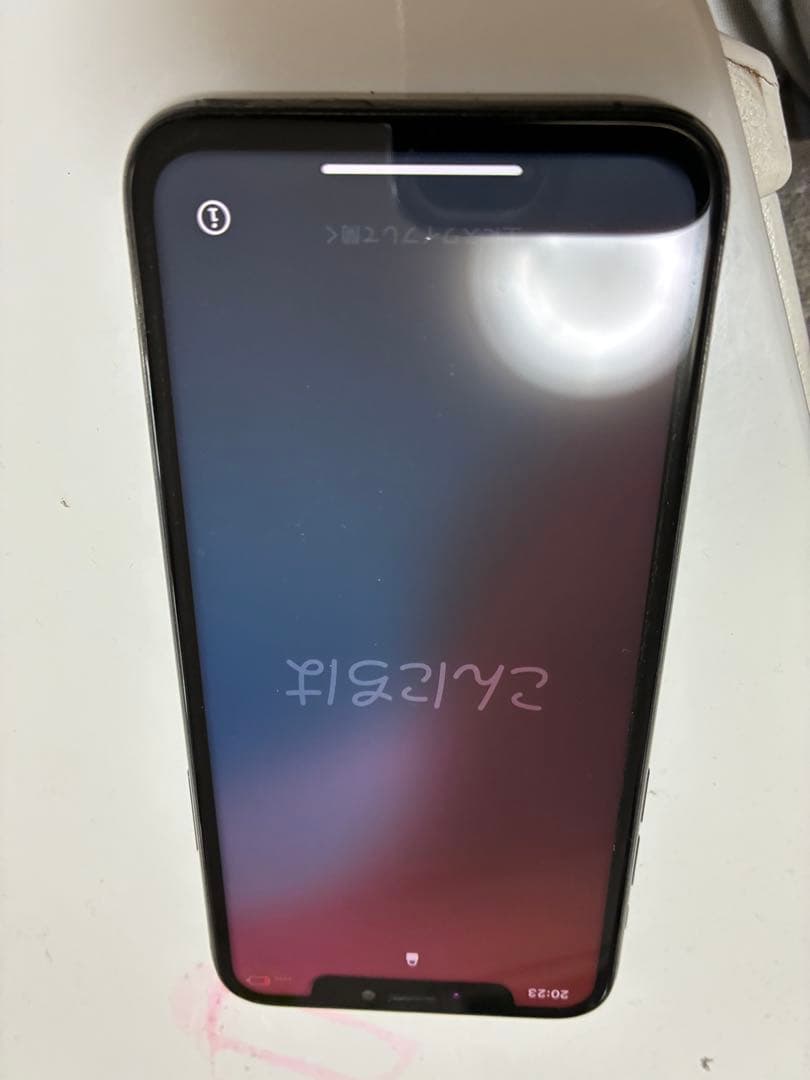 スマートフォン本体 iPhone xs 256GB