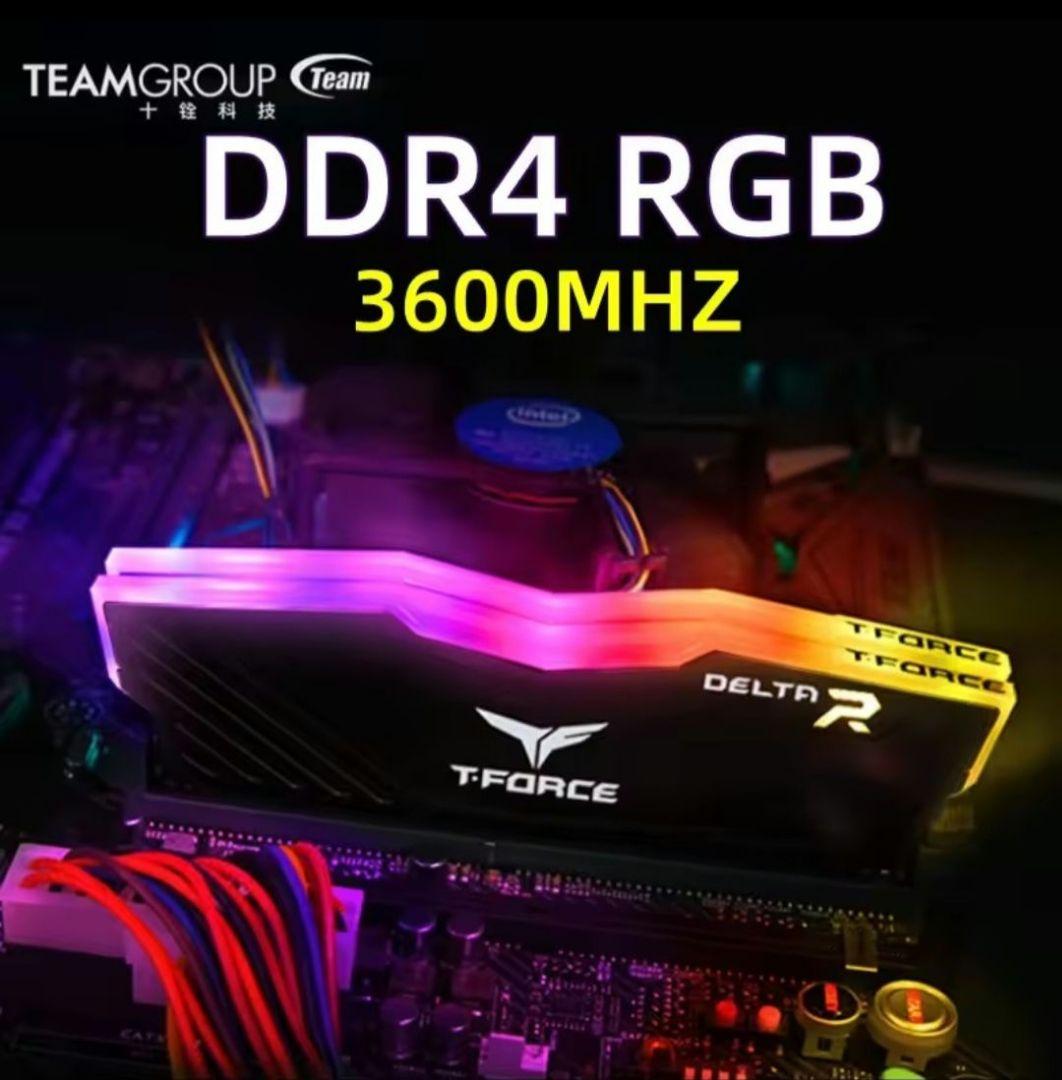 T-FORCE DELTA 8GB DDR4 3600MHz メモリx2 RGB