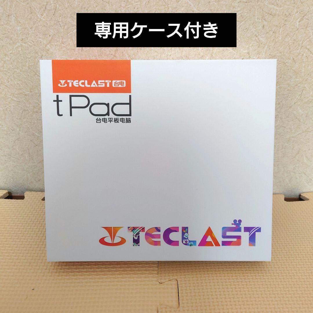 TECLAST P85T 8インチ タブレット android