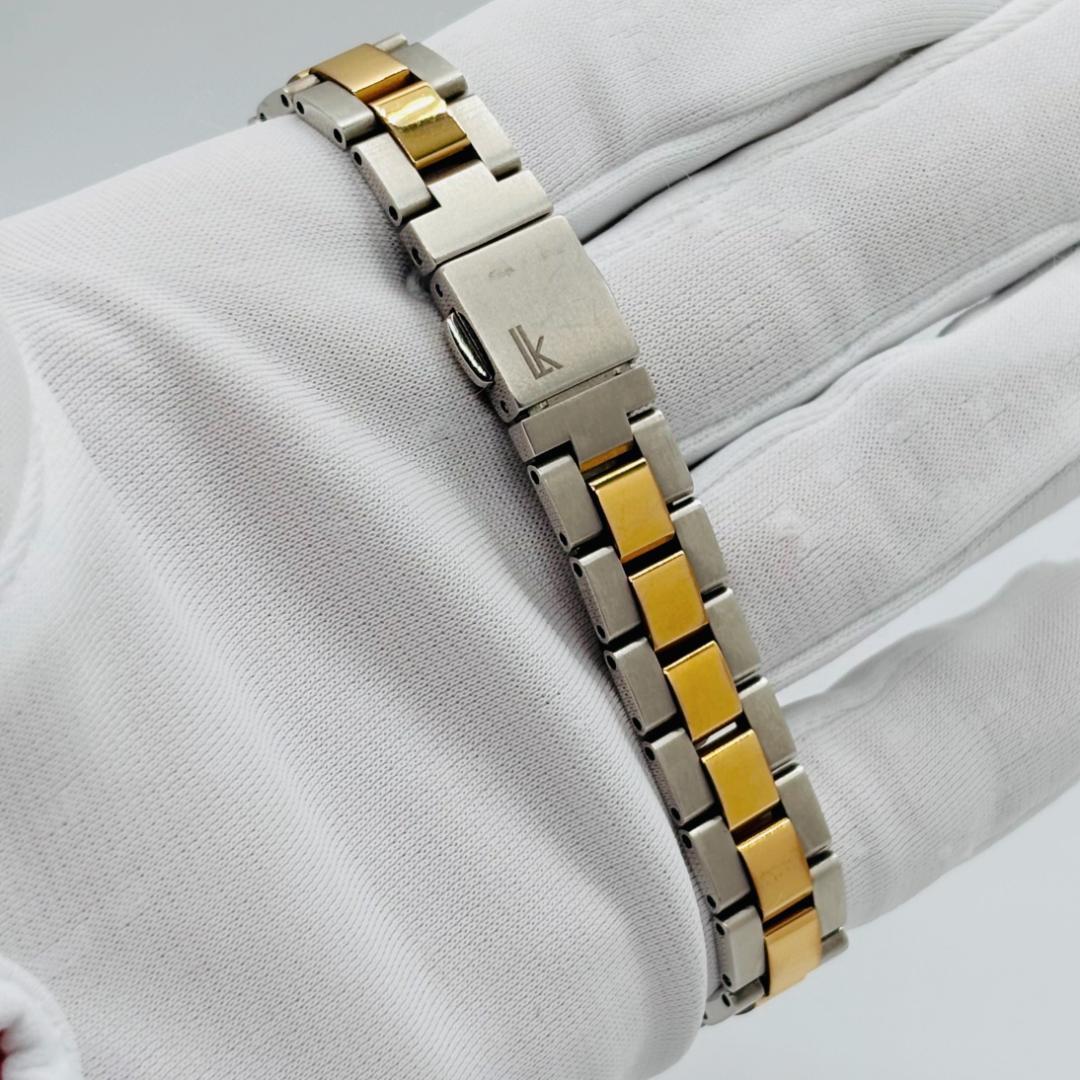 【美品】セイコー ルキア 電波時計 ソーラー充電 シェル文字盤 1-C-②