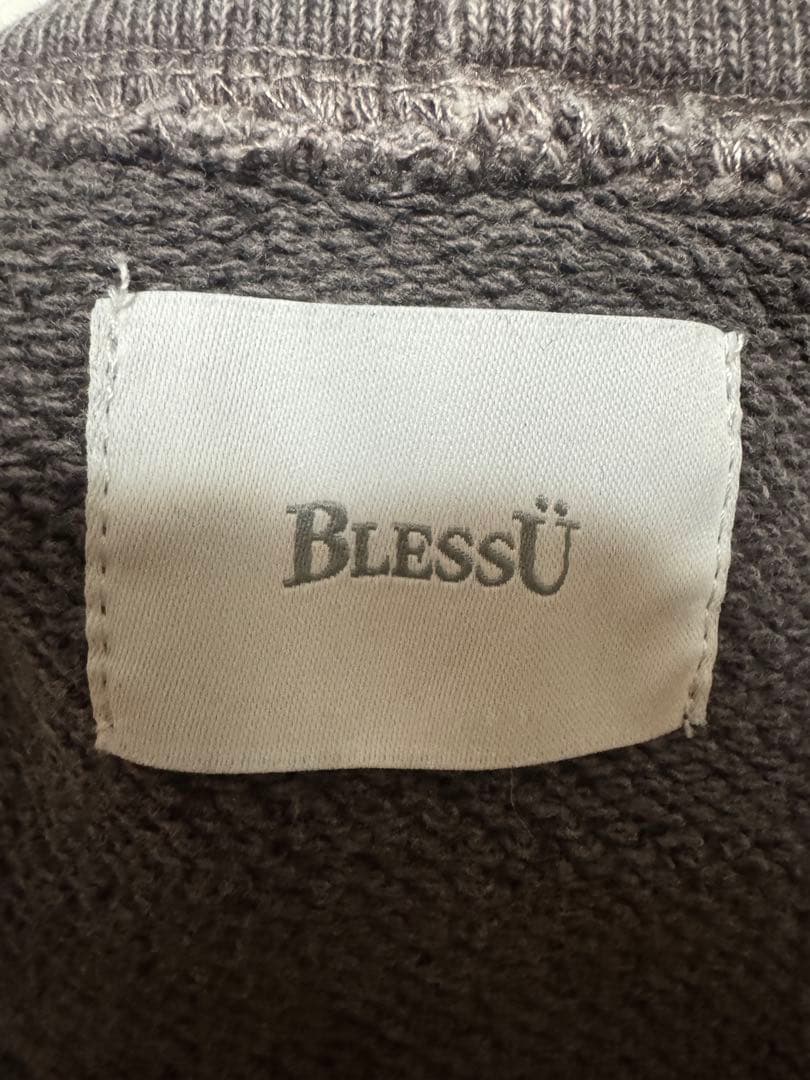 BLESS Ü　BU pigment zip hoodie かつきくん着用