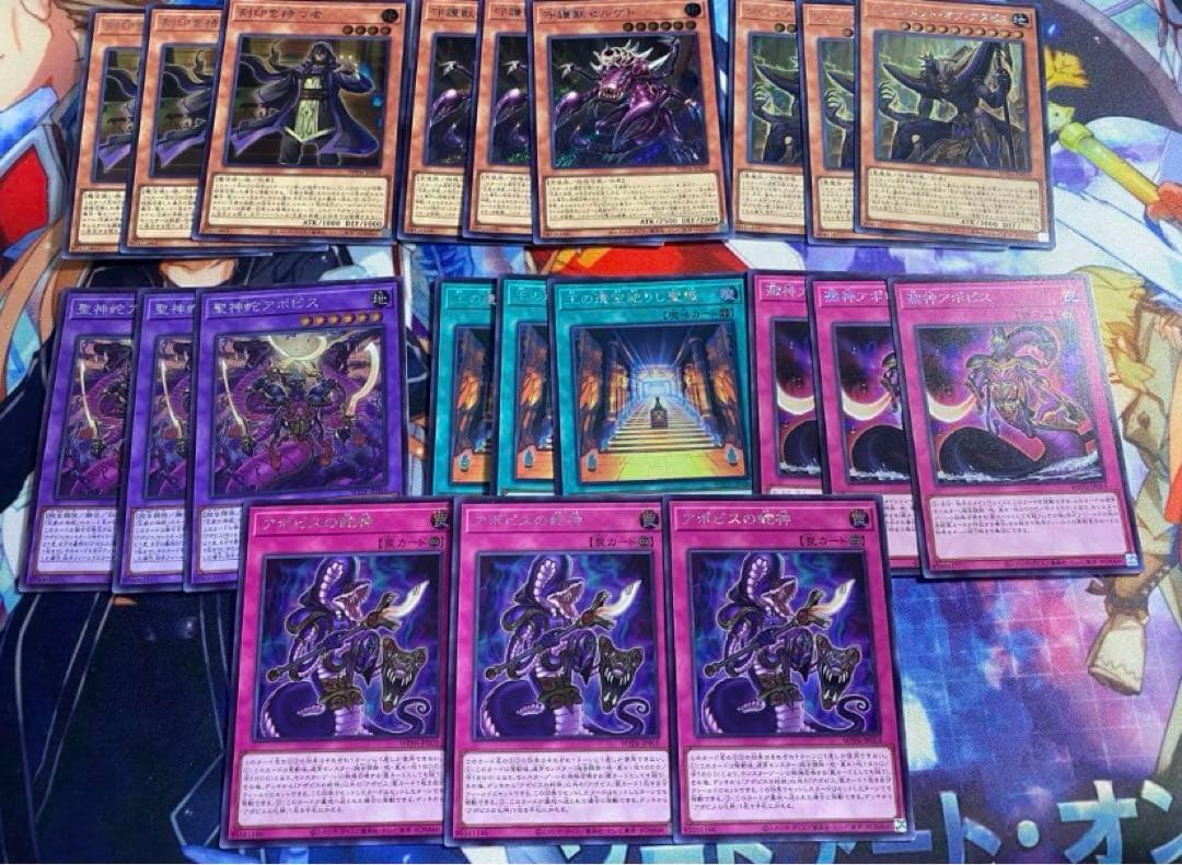 アポビス セルケト 王家の神殿 シク フルコン ワープレ 各3枚セット h2 ④