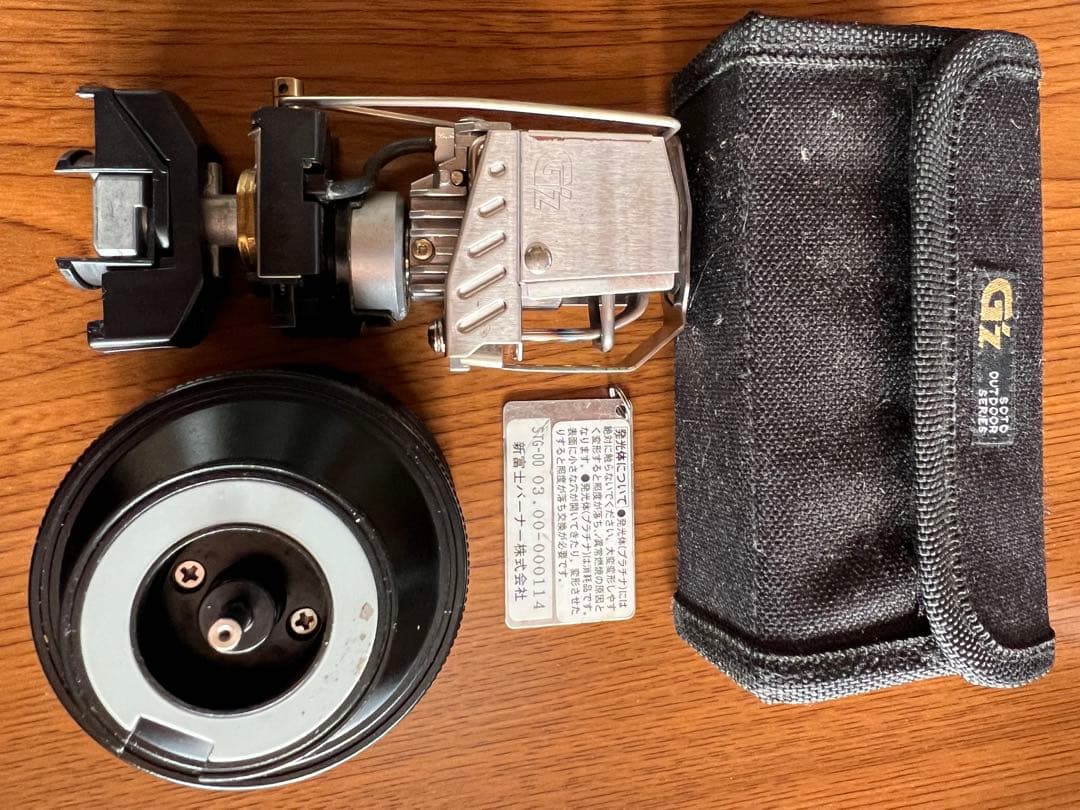 SOTO G'z G-メタルランプ　STG-00 & TC-25