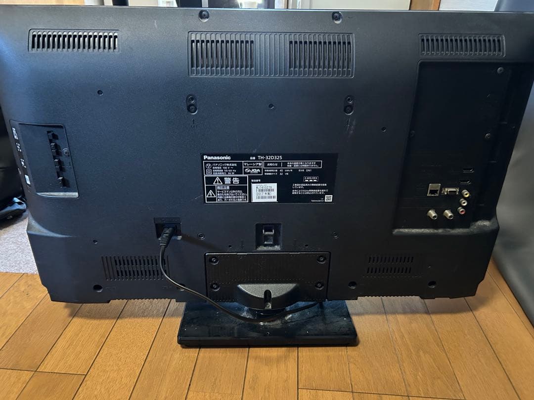 特化品 TH-32D325 Panasonic パナソニック　液晶テレビ