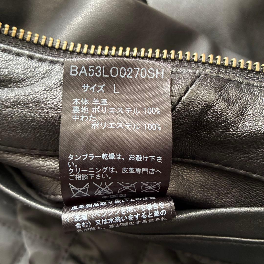 【最高級】ナノユニバース 羊革 シングル ジャケット ライダース キルティング