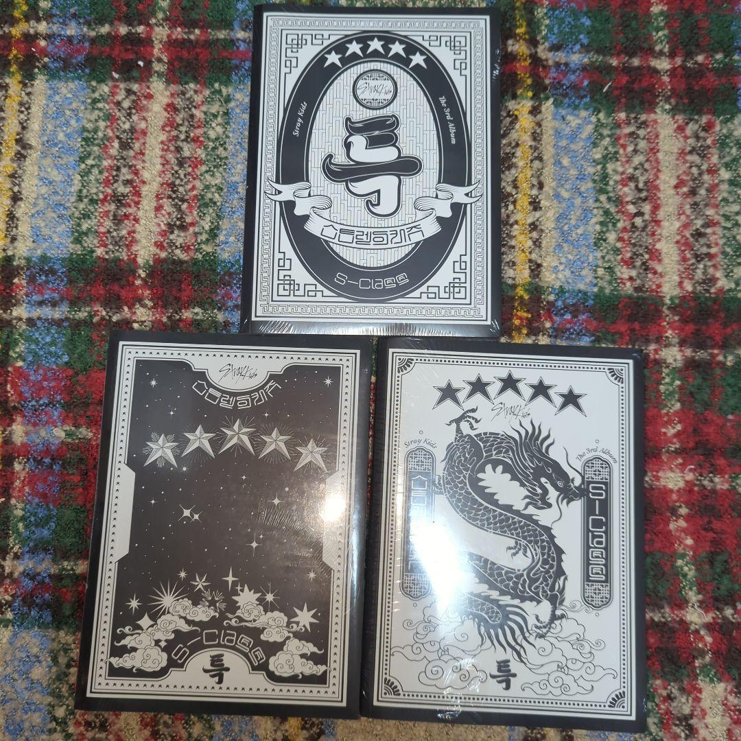 StrayKids CD セット