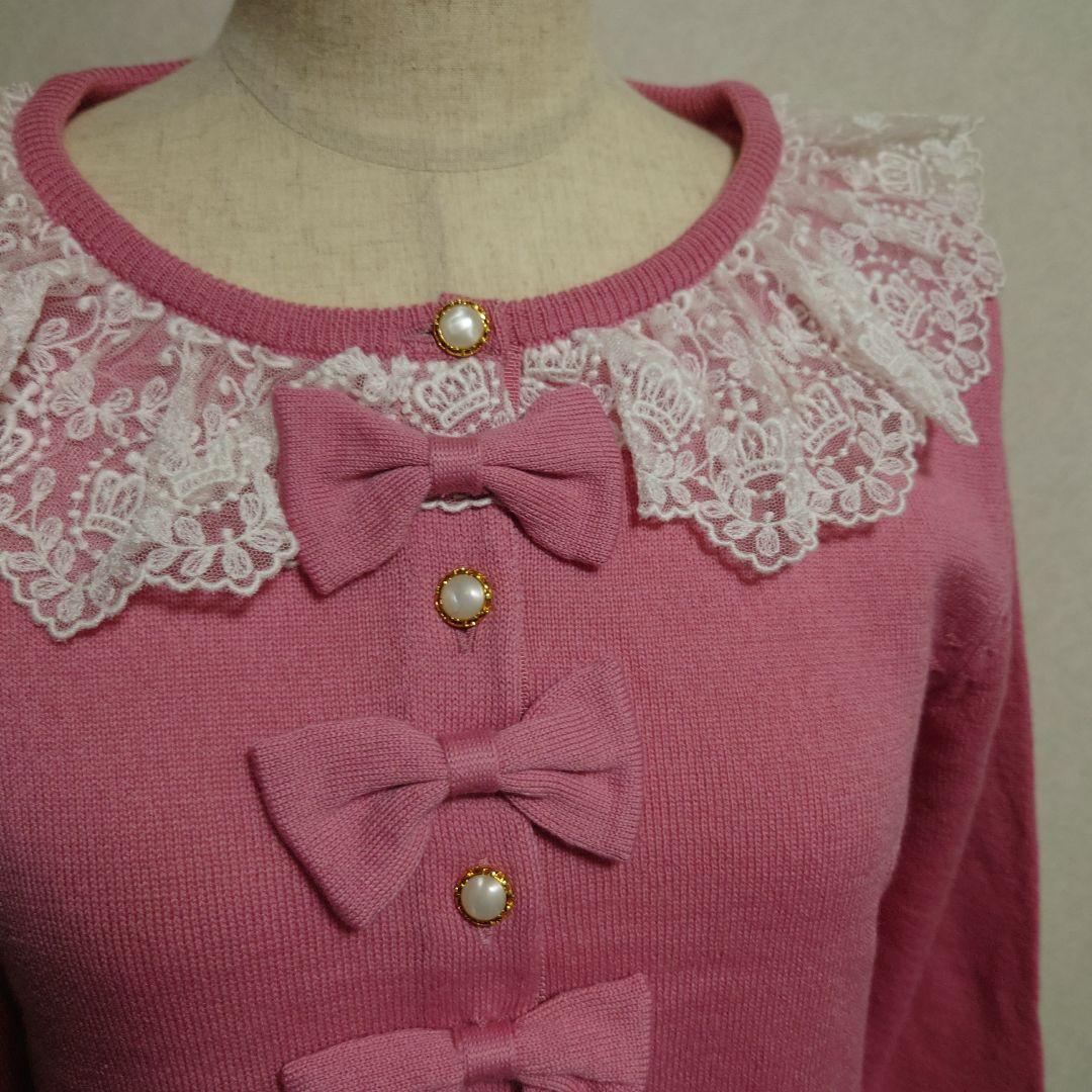 BABY, THE STARS SHINEBRIGHTクラウンレースカーディガン