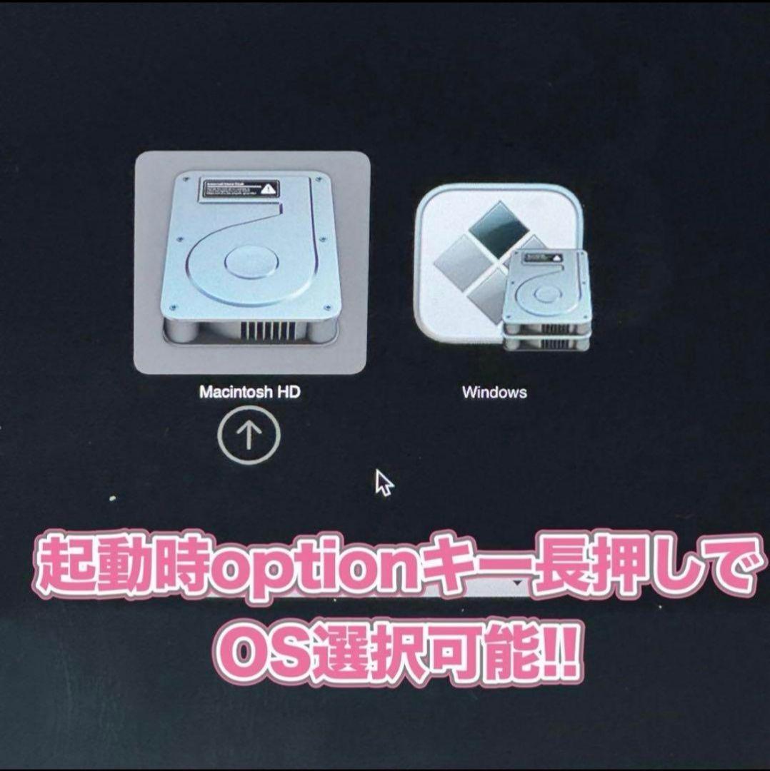 MacBook Pro 15インチ Windows 11 Office