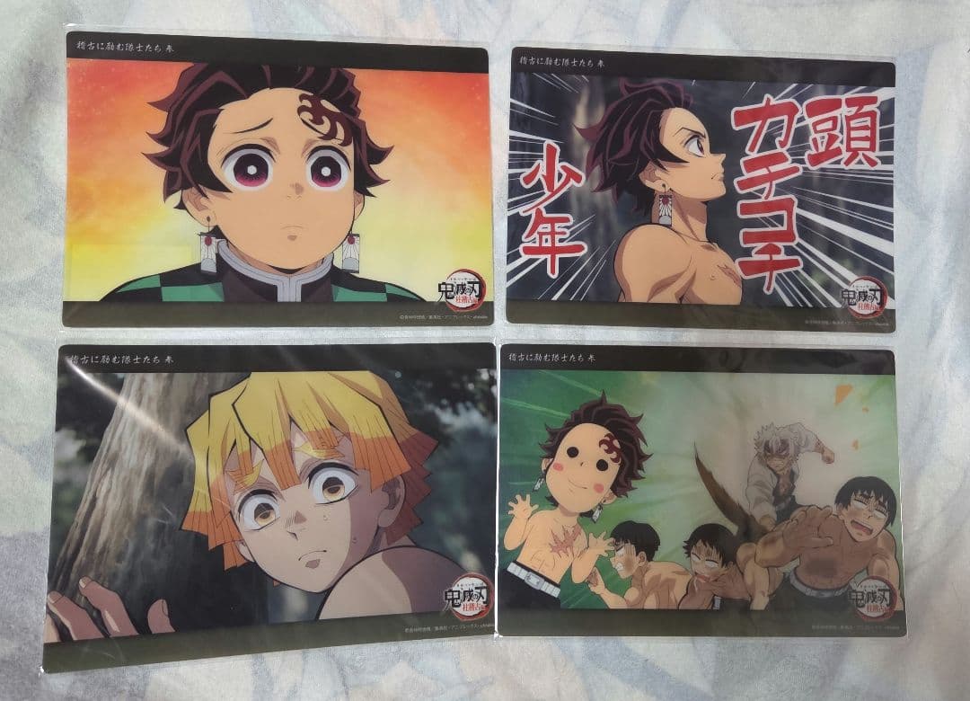 鬼滅　webくじ　ビッグクリアカードセット